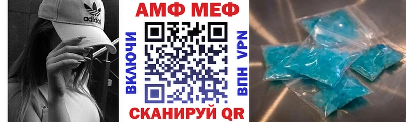 кракен рабочий сайт  Осташков  Amphetamine 98% 