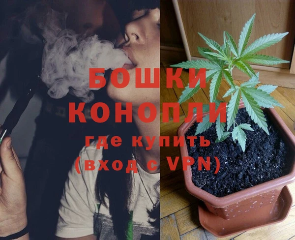 дурь Новокубанск