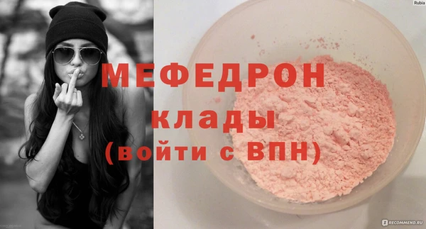 марихуана Новодвинск
