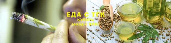 дурь Новокубанск