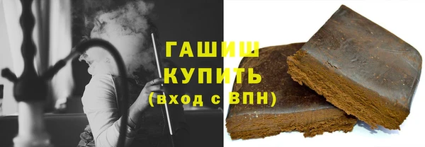 марихуана Новодвинск