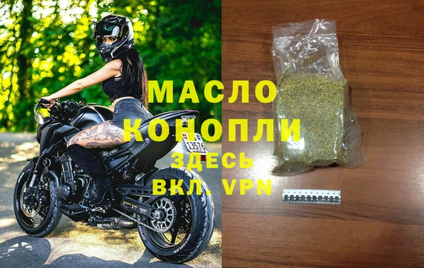 марихуана Новодвинск