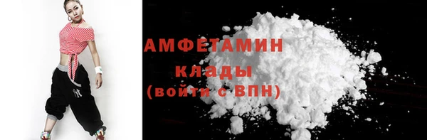 дурь Новокубанск