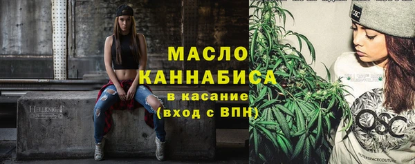марихуана Новодвинск
