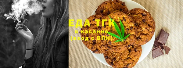 дурь Новокубанск