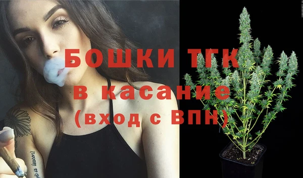 марихуана Новодвинск