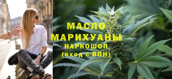 дурь Новокубанск