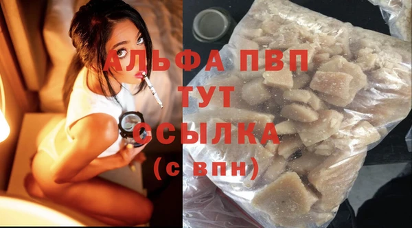 дурь Новокубанск