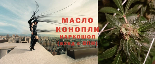 дурь Новокубанск