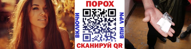 Метамфетамин мет  Осташков 